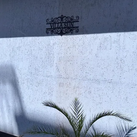 招待所 Sun 希典